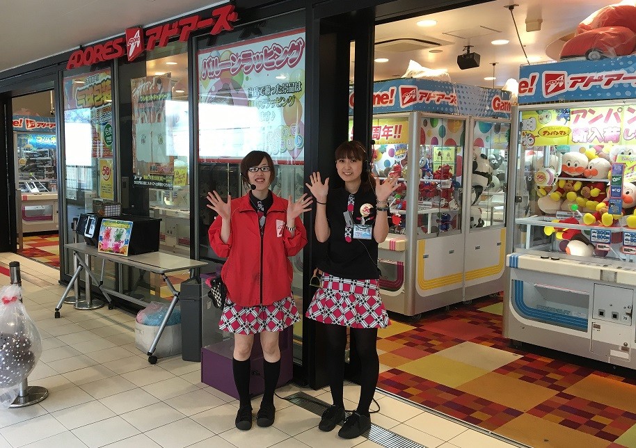 アドアーズ 食べる 買う 遊ぶ 海ほたる 東京湾に浮かぶパーキングエリア