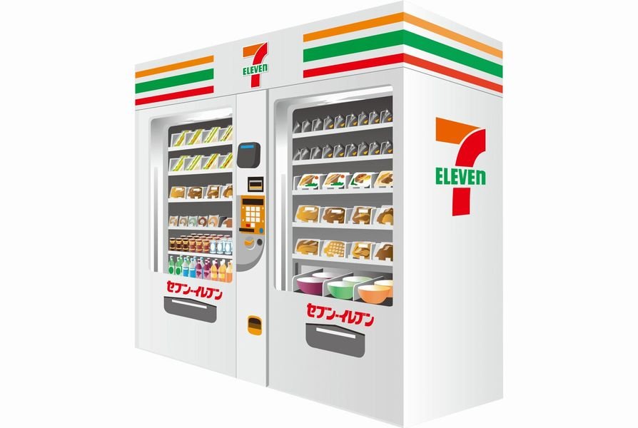 セブン自販機 | ショップ・施設情報 | 海ほたる～東京湾に浮かぶパーキングエリア